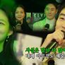 티키타카 스틸컷