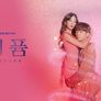 퍼퓸 스틸컷