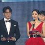 제34회 골든디스크어워즈 with 틱톡 스틸컷
