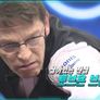 The Lesson 시즌1 <브롬달> 스틸컷