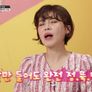 연애직캠 스틸컷