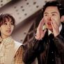 반요경성 시즌 1 스틸컷