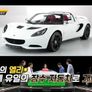 카톡쇼4 스틸컷