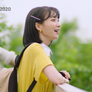 썸툰 2020 스틸컷