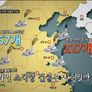 tvN Shift 스틸컷