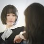 그리고, 유리코는 혼자가 되었다 스틸컷