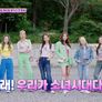소시탐탐 스틸컷