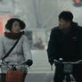 송별 스틸컷