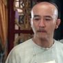 호도현령정판교 스틸컷
