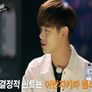 데이트 인 뮤직 라이브러리 스틸컷