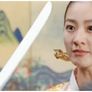 명성황후 스틸컷