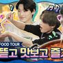 플레이 서울 스틸컷