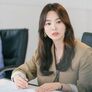 지금, 헤어지는 중입니다 스틸컷