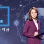 특파원 보고 세계는 지금 스틸컷