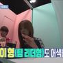 비밀 예능 연수원 스틸컷