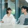 아적시대, 니적시대 스틸컷