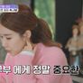 시나브로 꿈 조작단 스틸컷