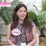 굿모닝 정보세상 스틸컷