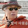 나이거참 파일럿 스틸컷