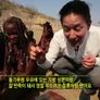세계테마기행 - 사막의 유혹, 나미비아 스틸컷