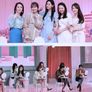 겟잇뷰티 2020 스틸컷