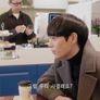 전지적 짝사랑 시점 특별판 스틸컷