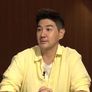 미래수업 스틸컷