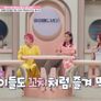 마이 매드 뷰티 3 스틸컷