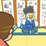 슈마린펌프와 통문자권법 2급 스틸컷