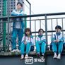 아재미래등니 스틸컷