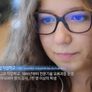 청년 내일을 찾다 스틸컷