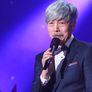 콘서트 7080 스틸컷