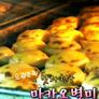 공감 특별한 세상 (아침방송) 스틸컷