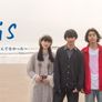 his~사랑할 생각은 없었다~ 스틸컷