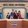 TMI NEWS 스틸컷