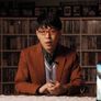 헐왓챠에 이동진 스틸컷