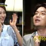 고수의 비법 황금알 시즌2 스틸컷