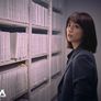 뫼비우스: 검은태양 스틸컷