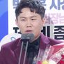 2016 SAF 연예대상 스틸컷
