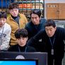 모범형사 스틸컷