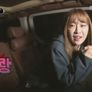 라붐 프로젝트 스틸컷