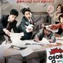 막돼먹은 영애씨 시즌 11 스틸컷