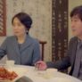 유부녀의 탄생 스틸컷