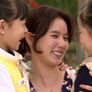 사랑했나봐 스틸컷