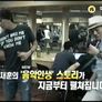 그 여자 작사 그 남자 작곡 시즌 2 스틸컷