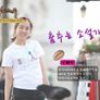 파리스캔들 스틸컷