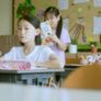 교환일기 스틸컷