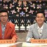 마이펫 연구소 스틸컷
