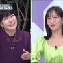 백세누리쇼 스틸컷
