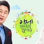 이제 만나러 갑니다 스틸컷